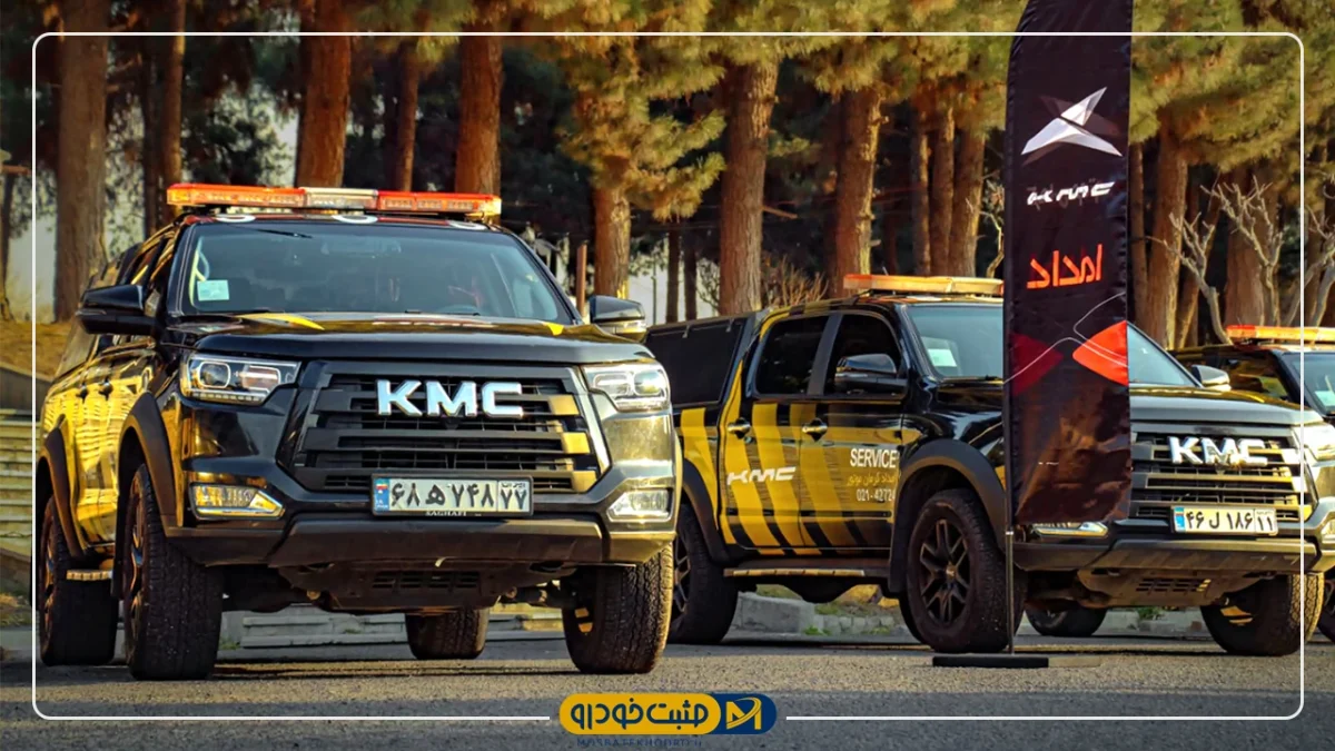 کرمان موتور