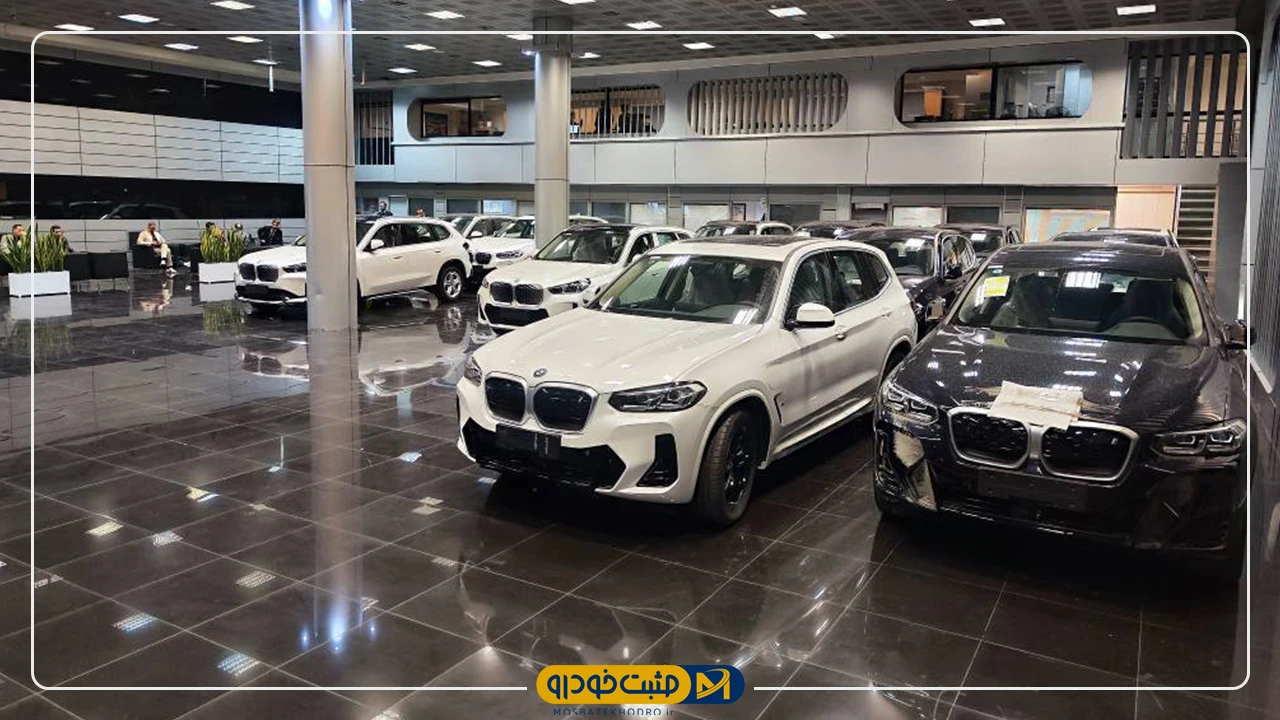 پرشیا خودرو