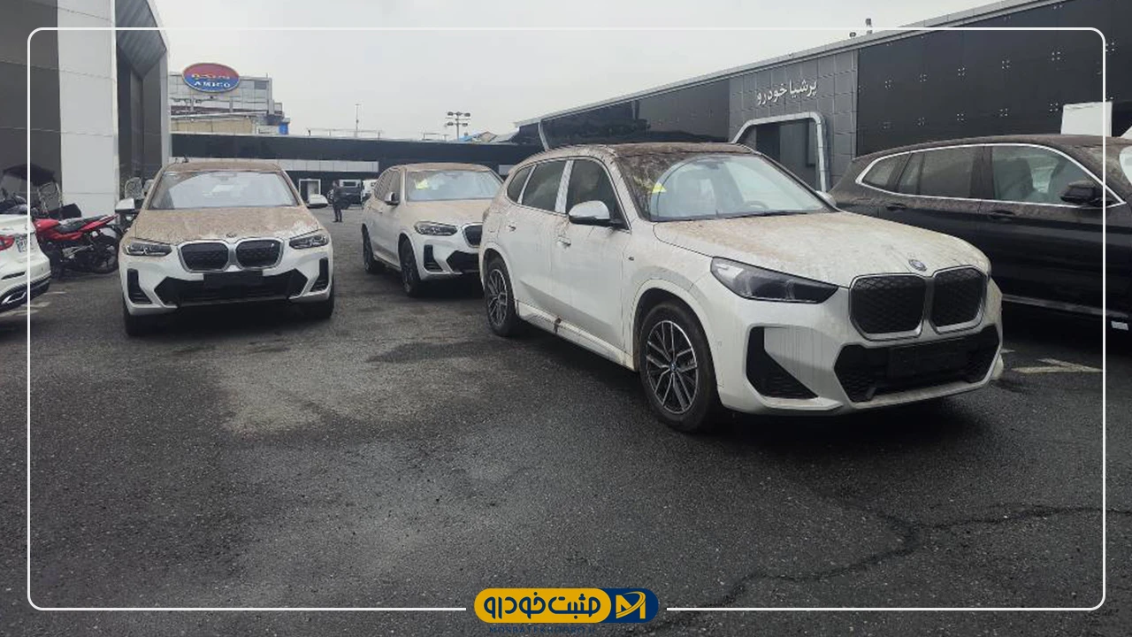 پرشیا خودرو