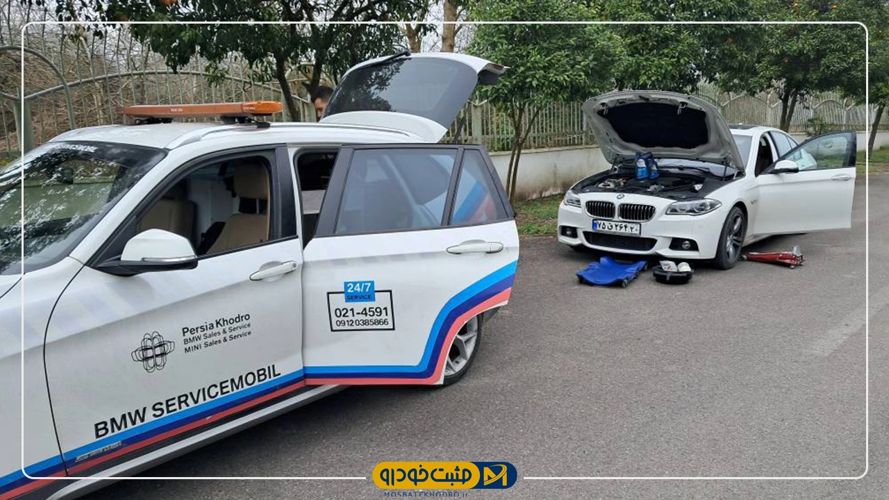 پرشیا موبیلیتی