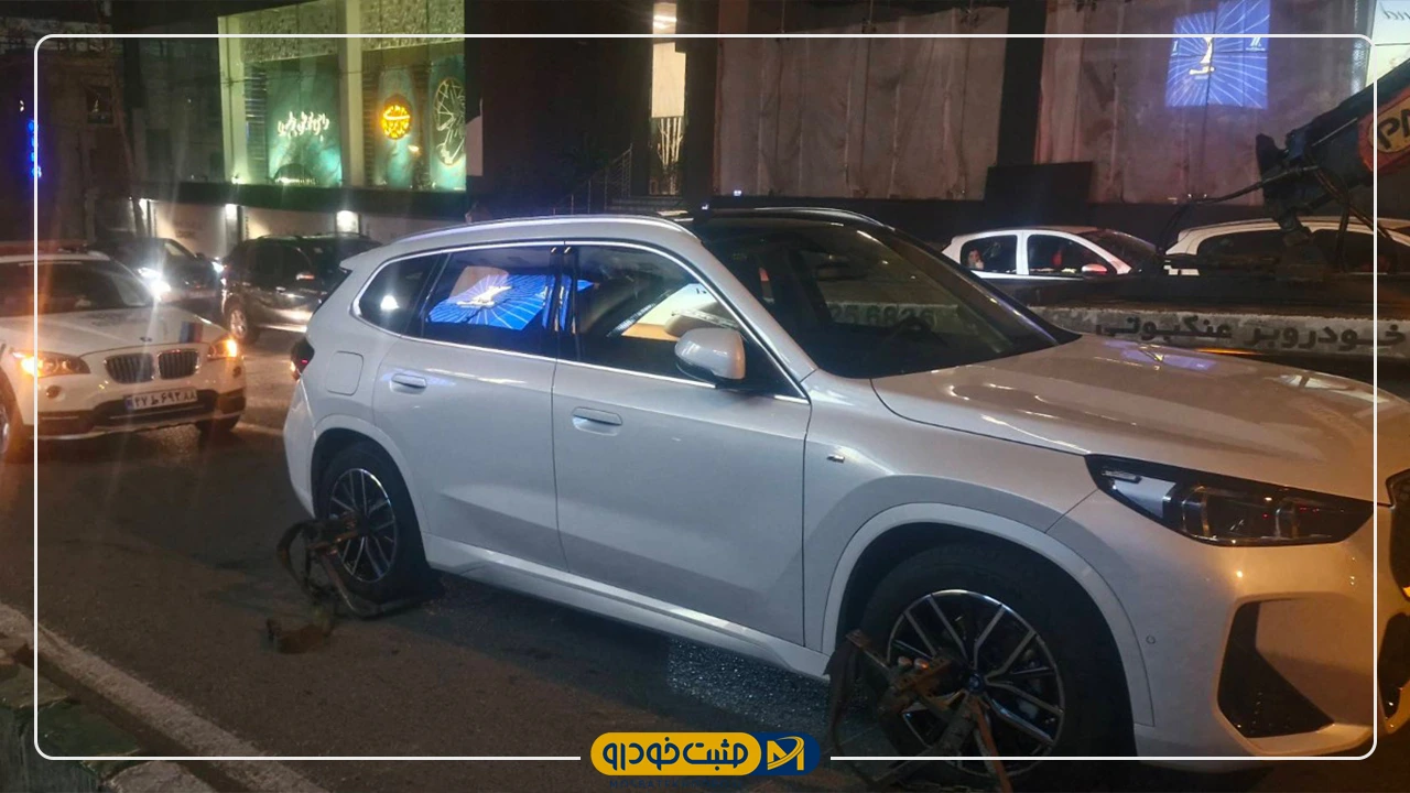 پرشیاموبیلیتی