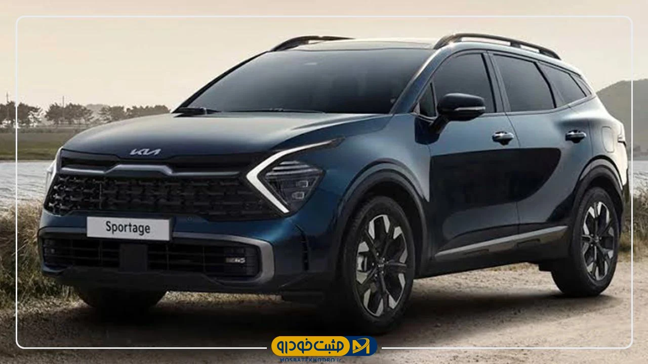 کیا اسپورتیج