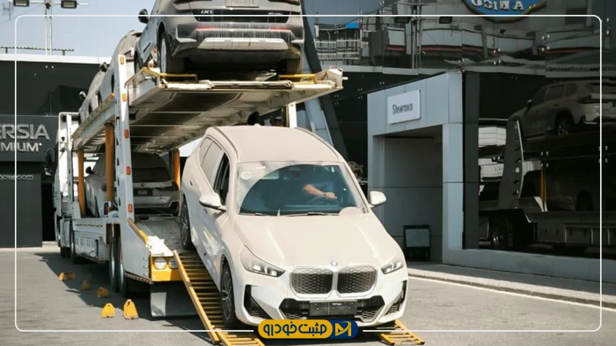 پرشیاخودرو