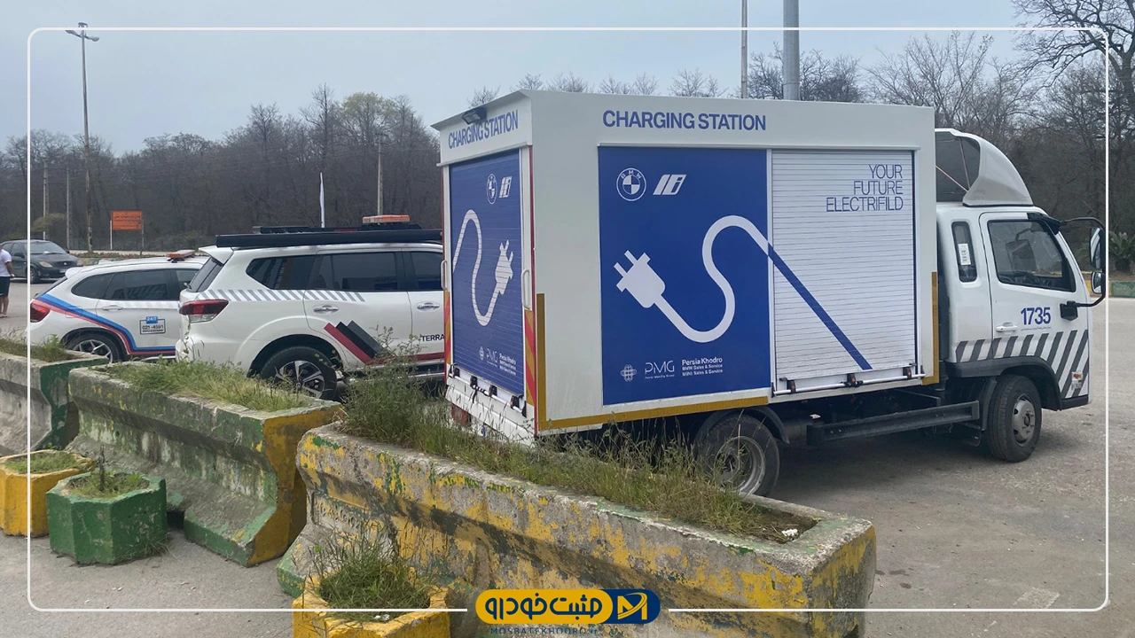 پرشیاموبیلیتی