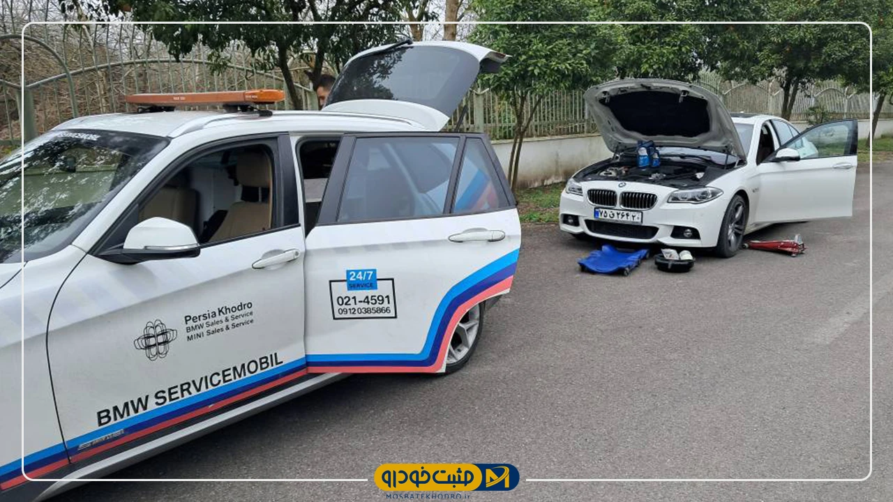 پرشیاموبیلیتی