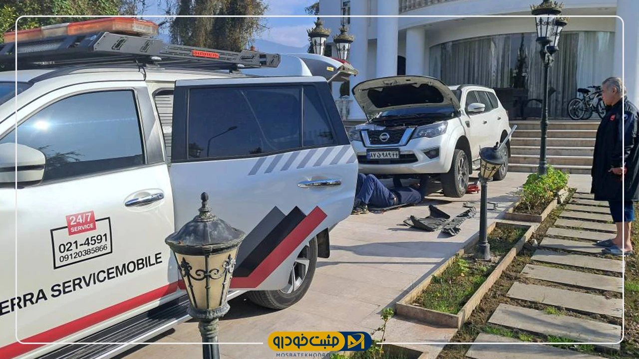 پرشیاموبیلیتی