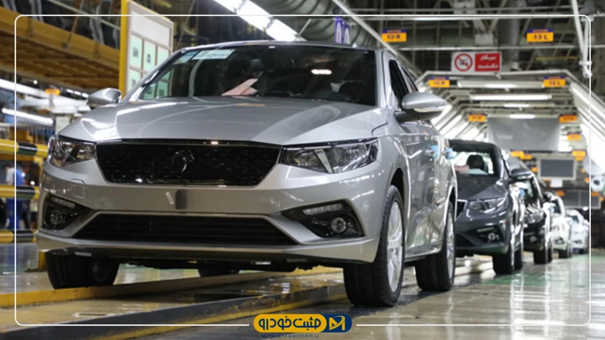 ایران‌خودرو