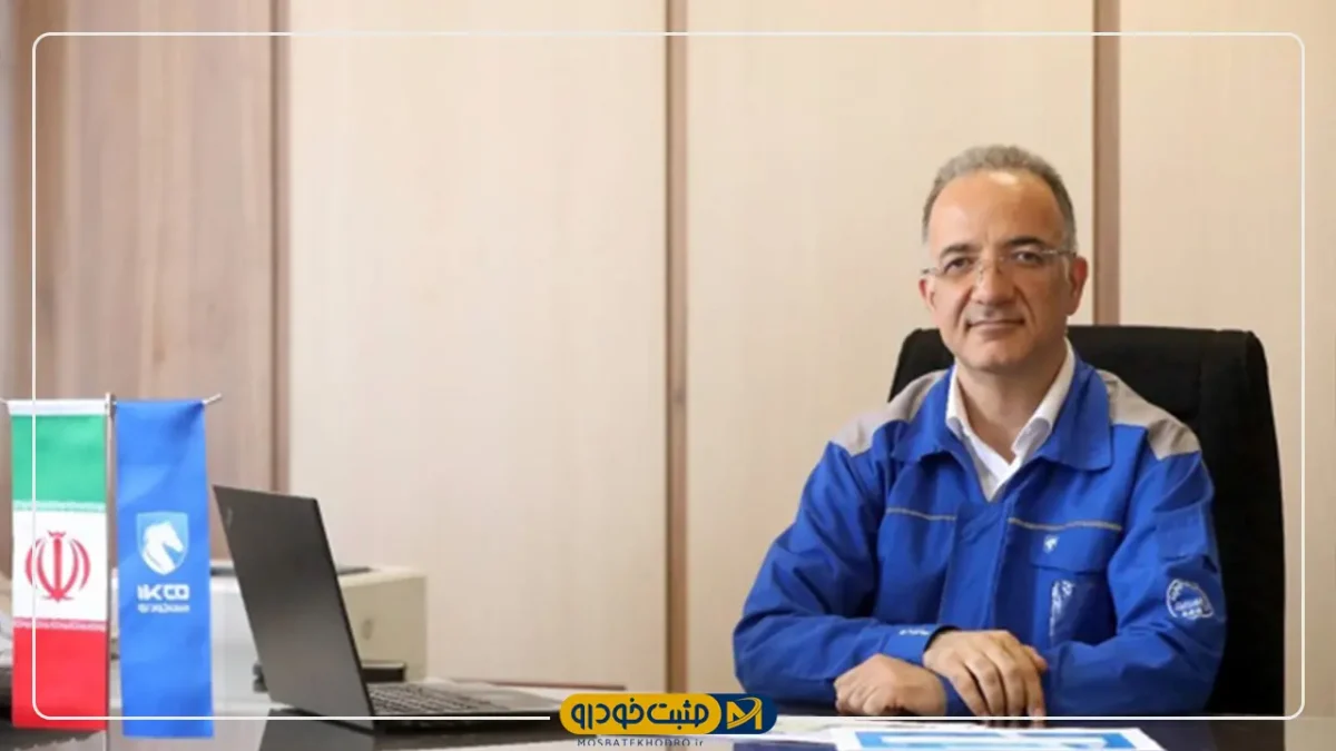 ایران‌خودرو