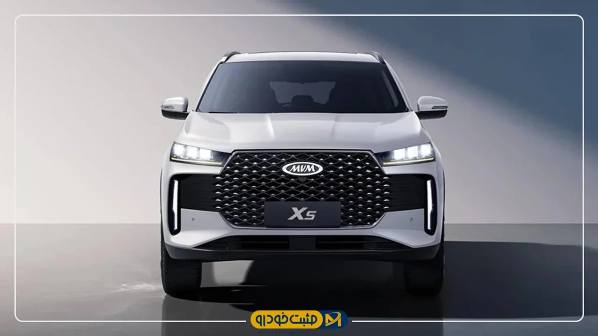 ام‌وی‌ام X5