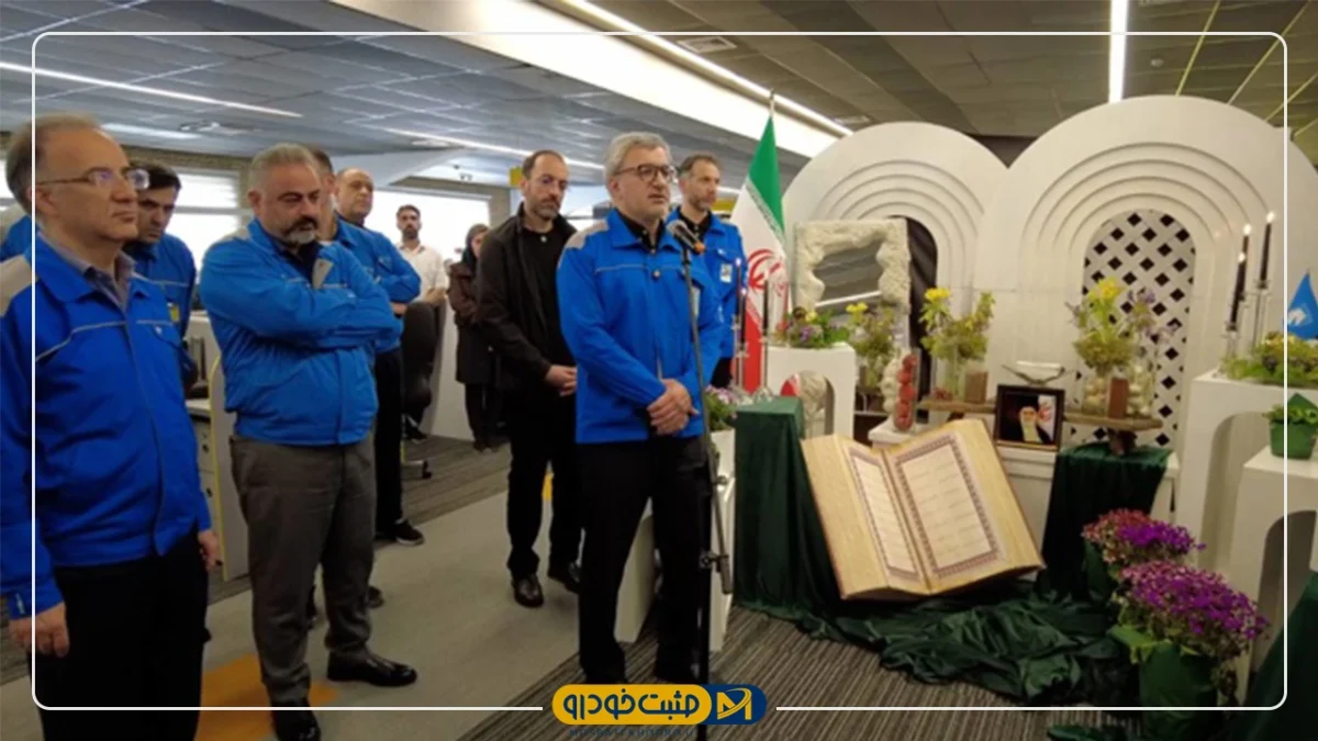 خدمات امدادی