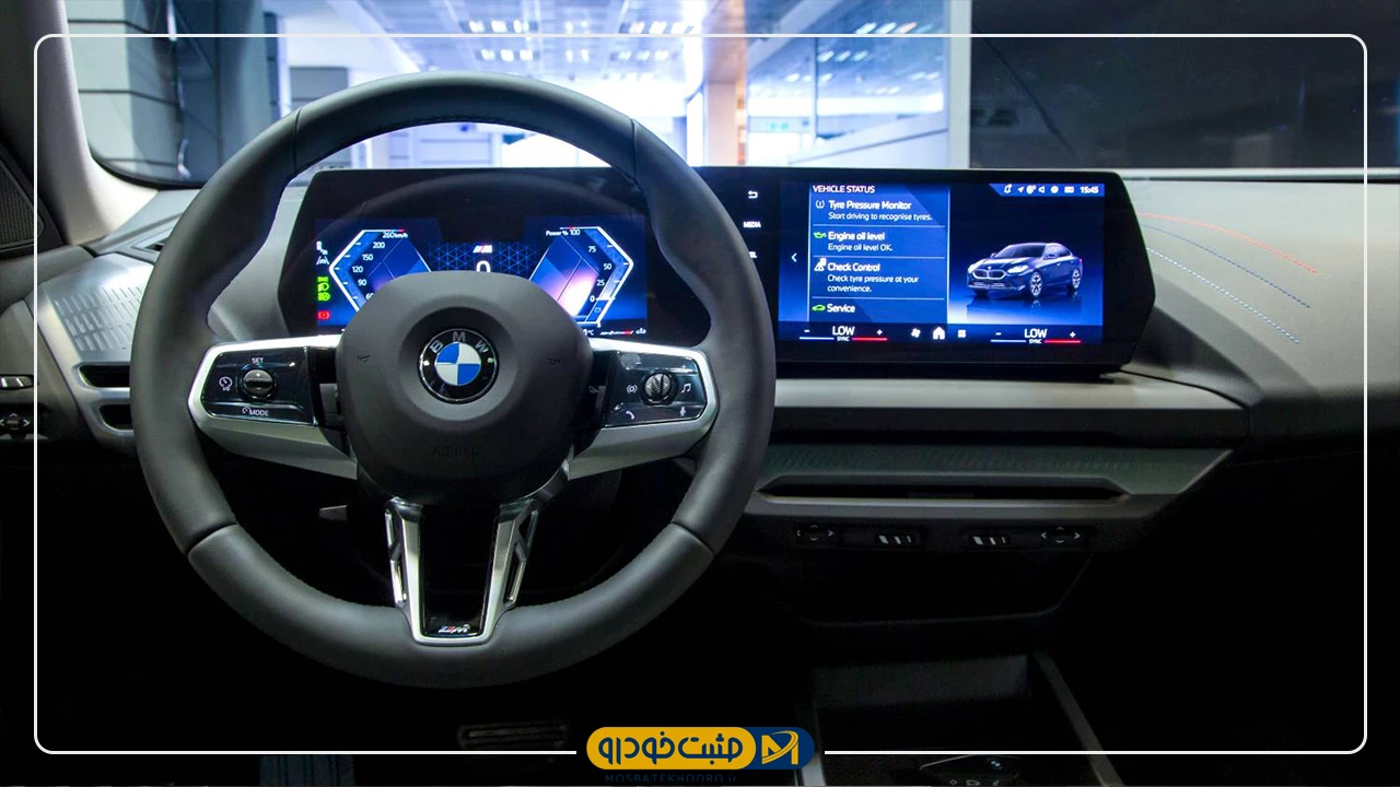 بامو 225 L M Sport