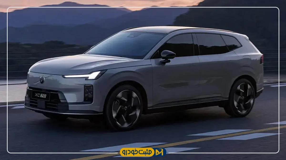 ولوو XC70