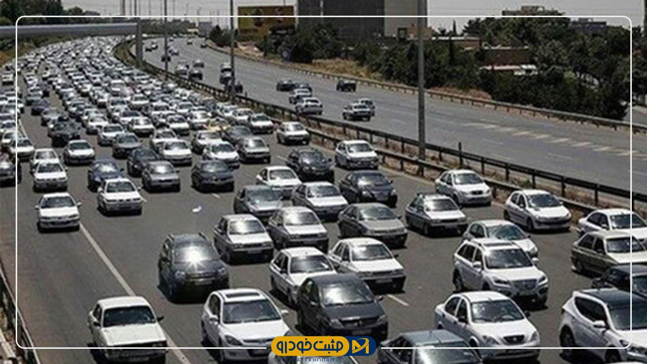 جاده مخصوص