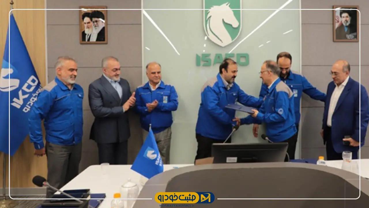 ایران‌خودرو