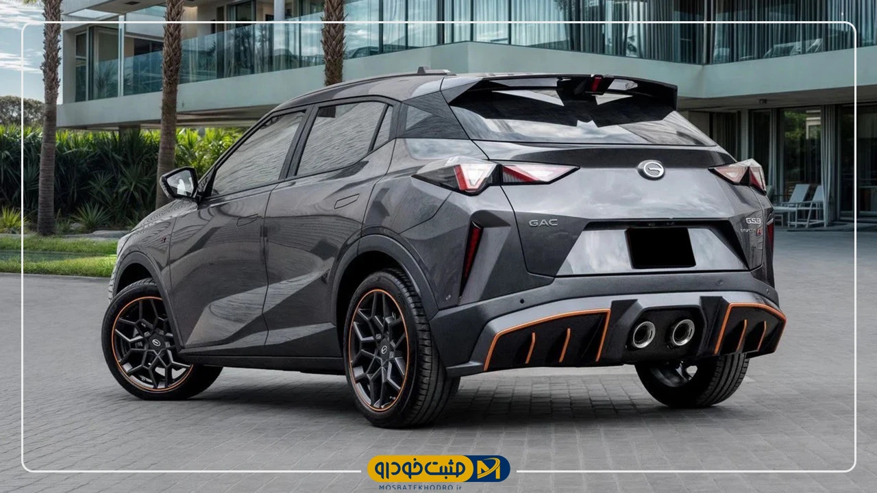 GAC EMZOOM R-Style