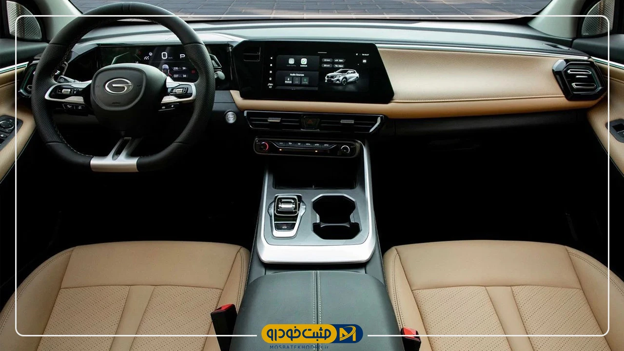 GAC EMZOOM R-Style