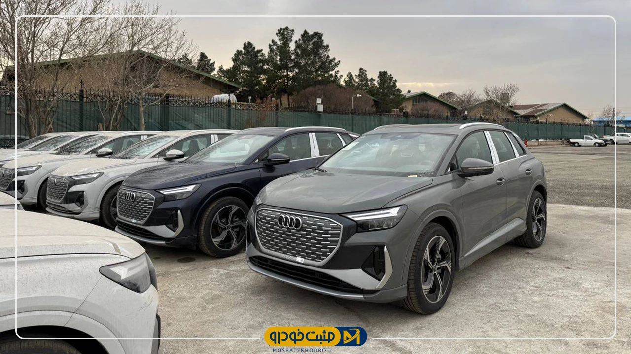 Q4 e-tron