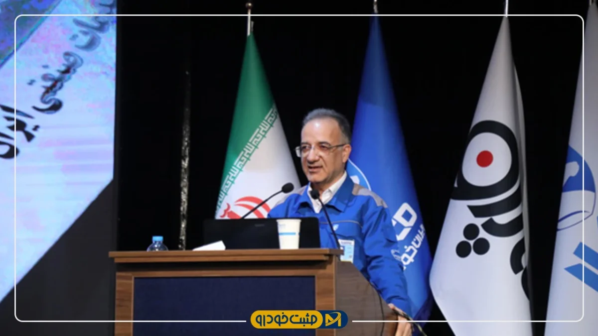 ظرفیت‌های درون‌سازمانی