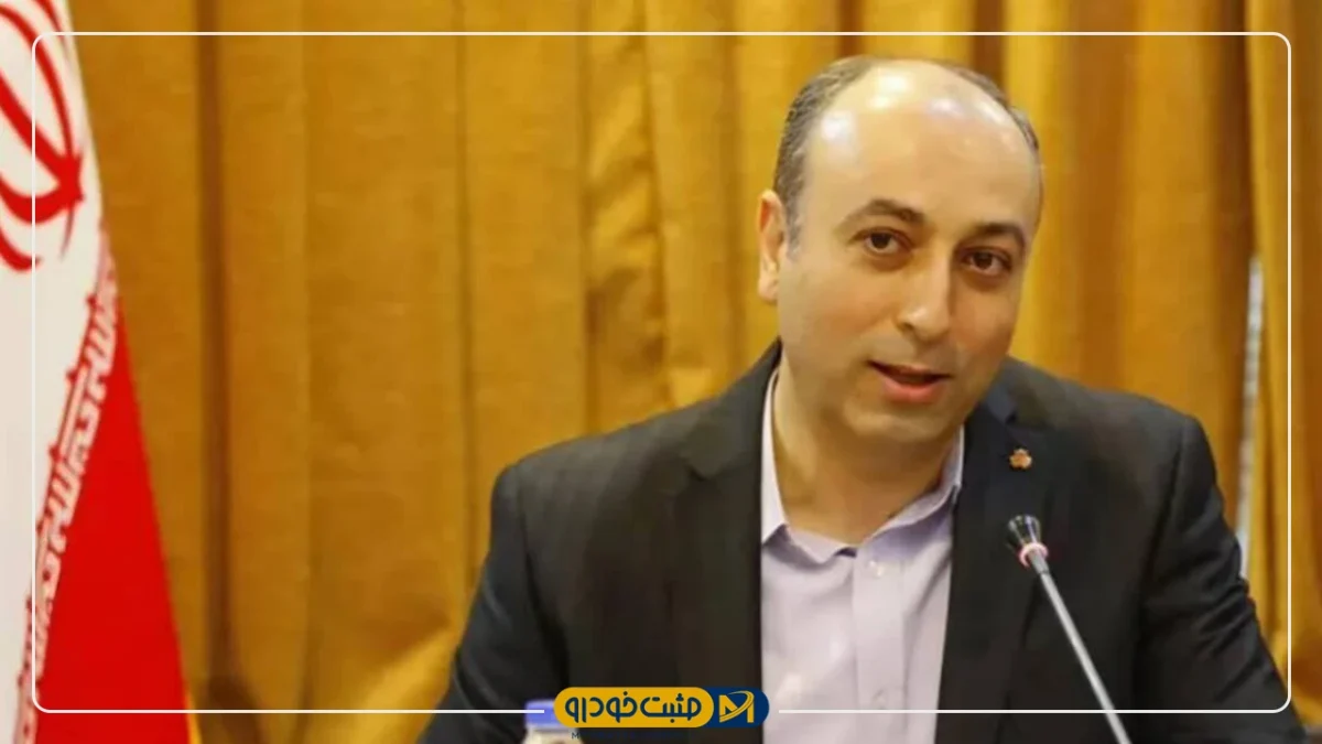 تعهدات مدیران