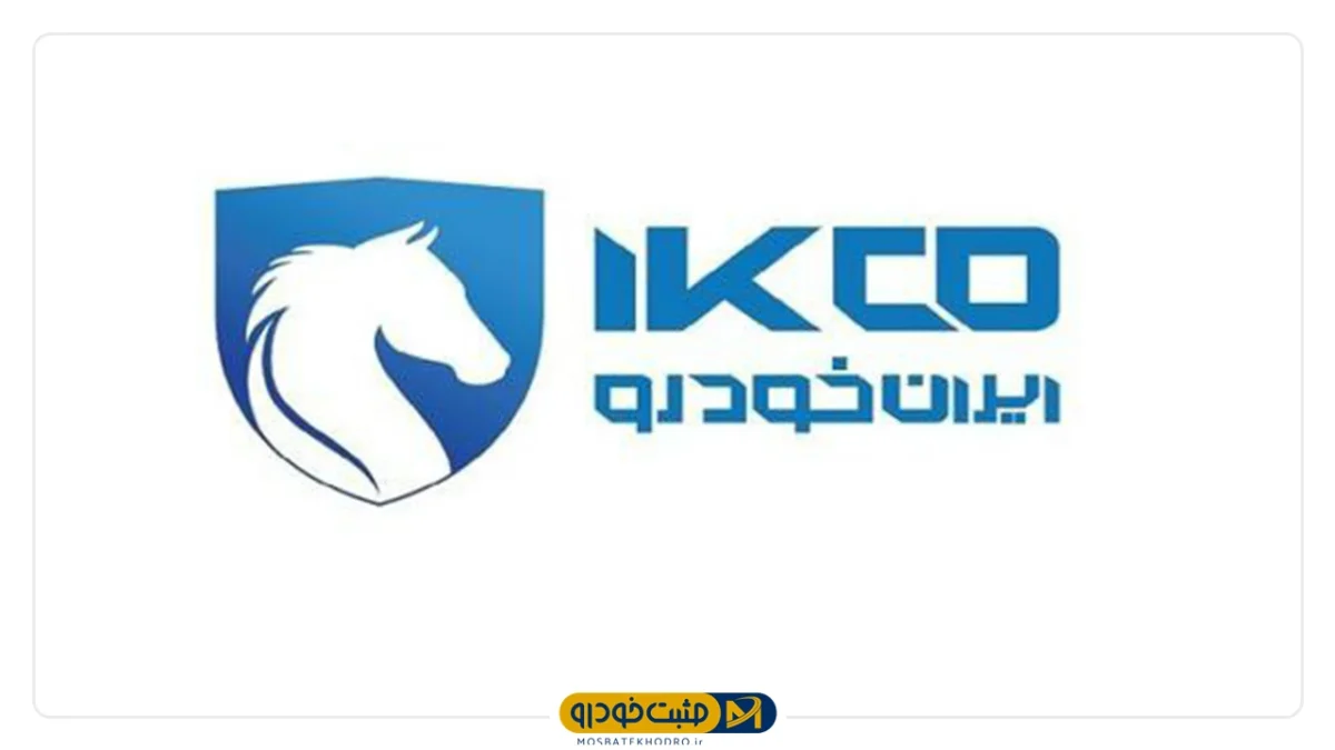 خودرو