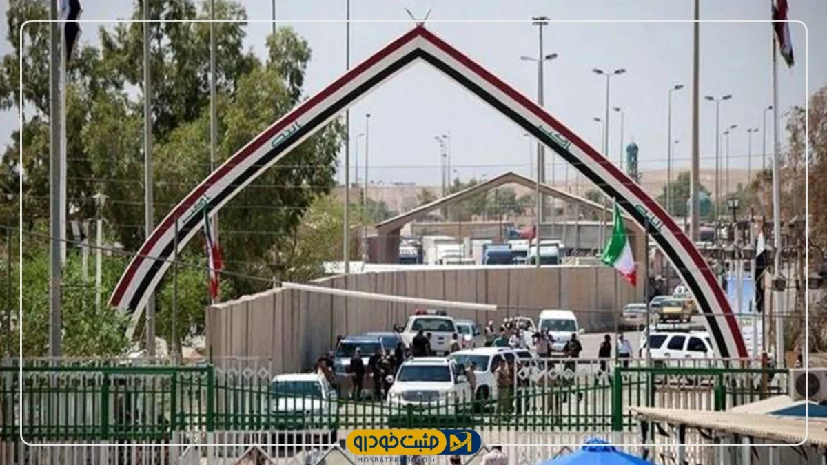 اتومبیلرانی