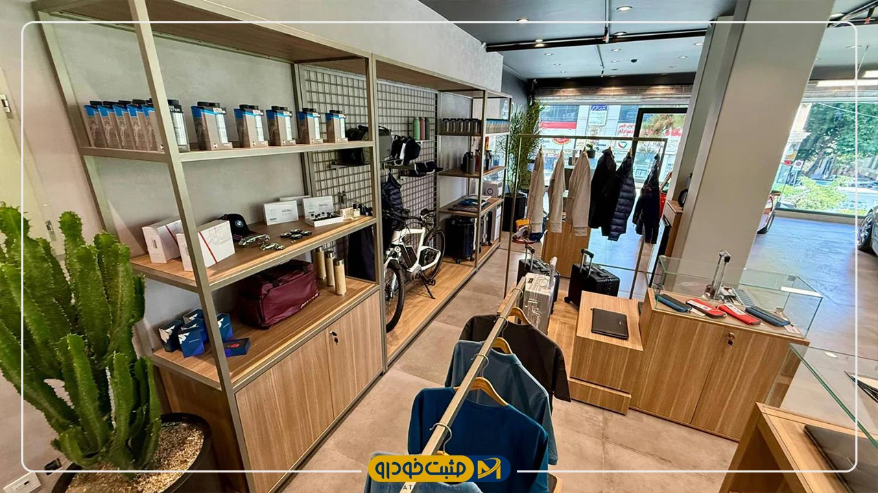 پرشیا موبیلیتی