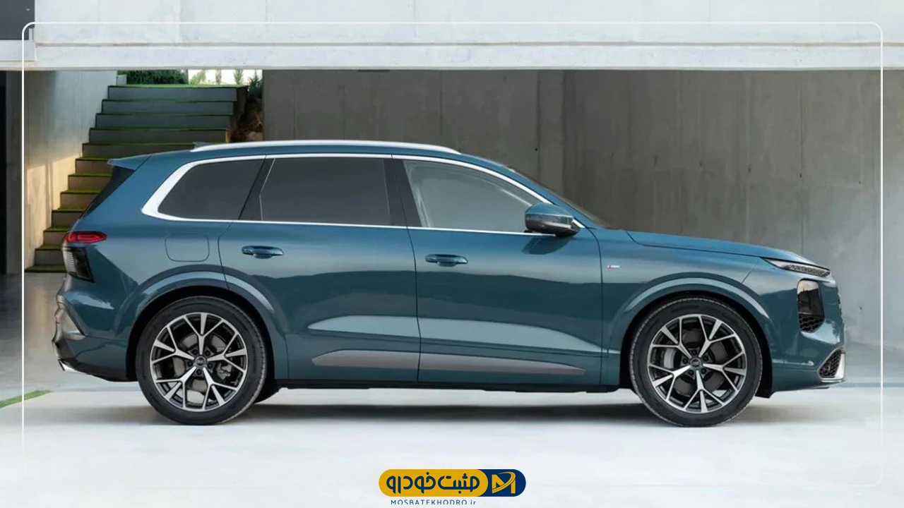 Q7