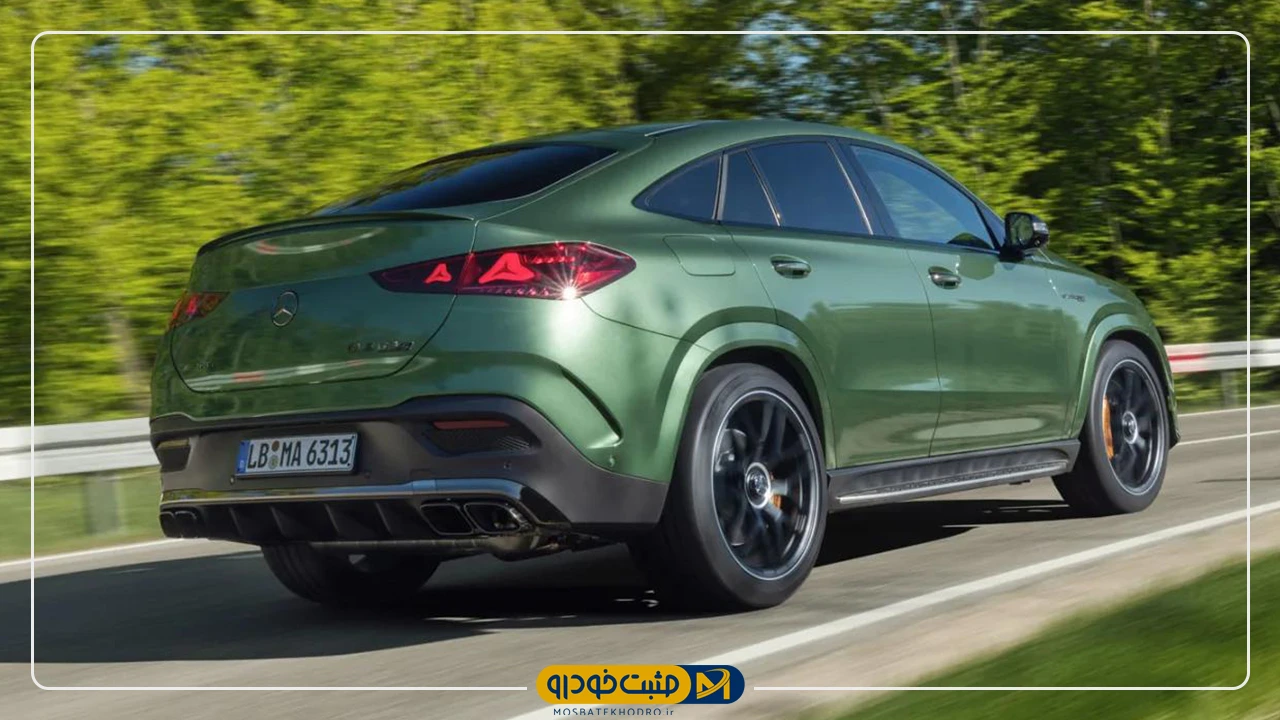 AMG GLE 63 S