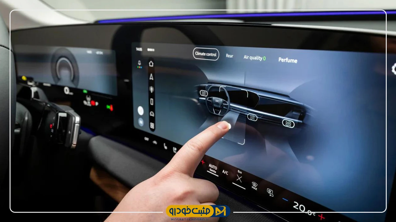 Q7