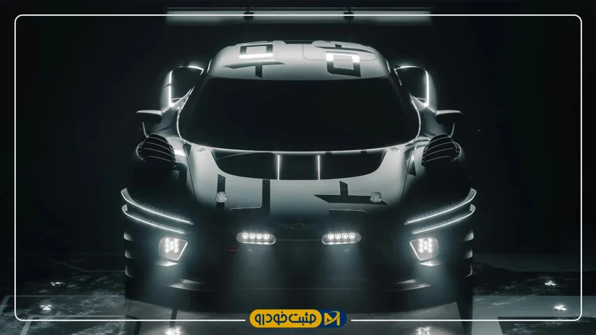 ماگما GT3