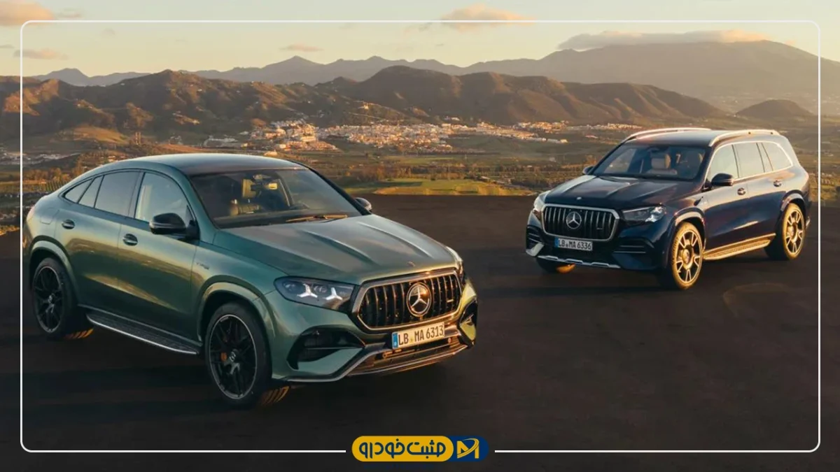 AMG GLE 63 S