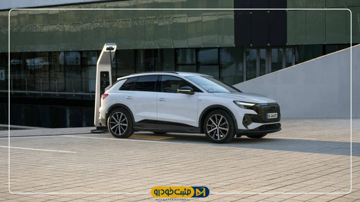 Q4 e-tron