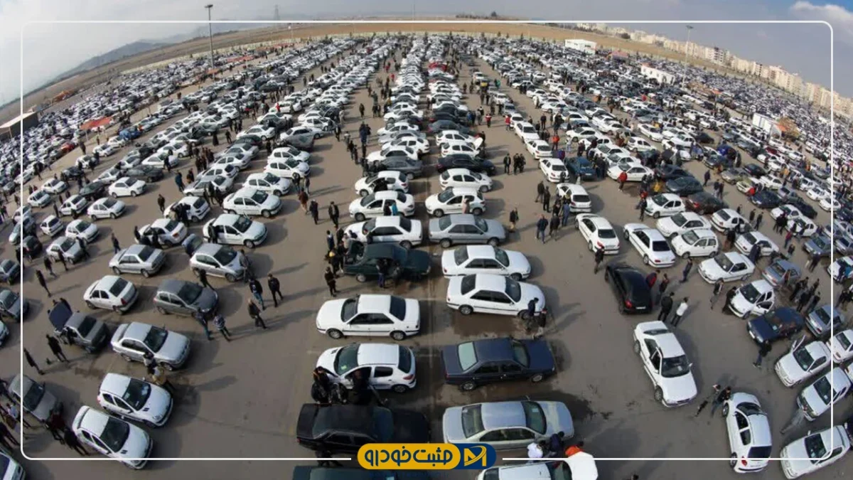 خودرو