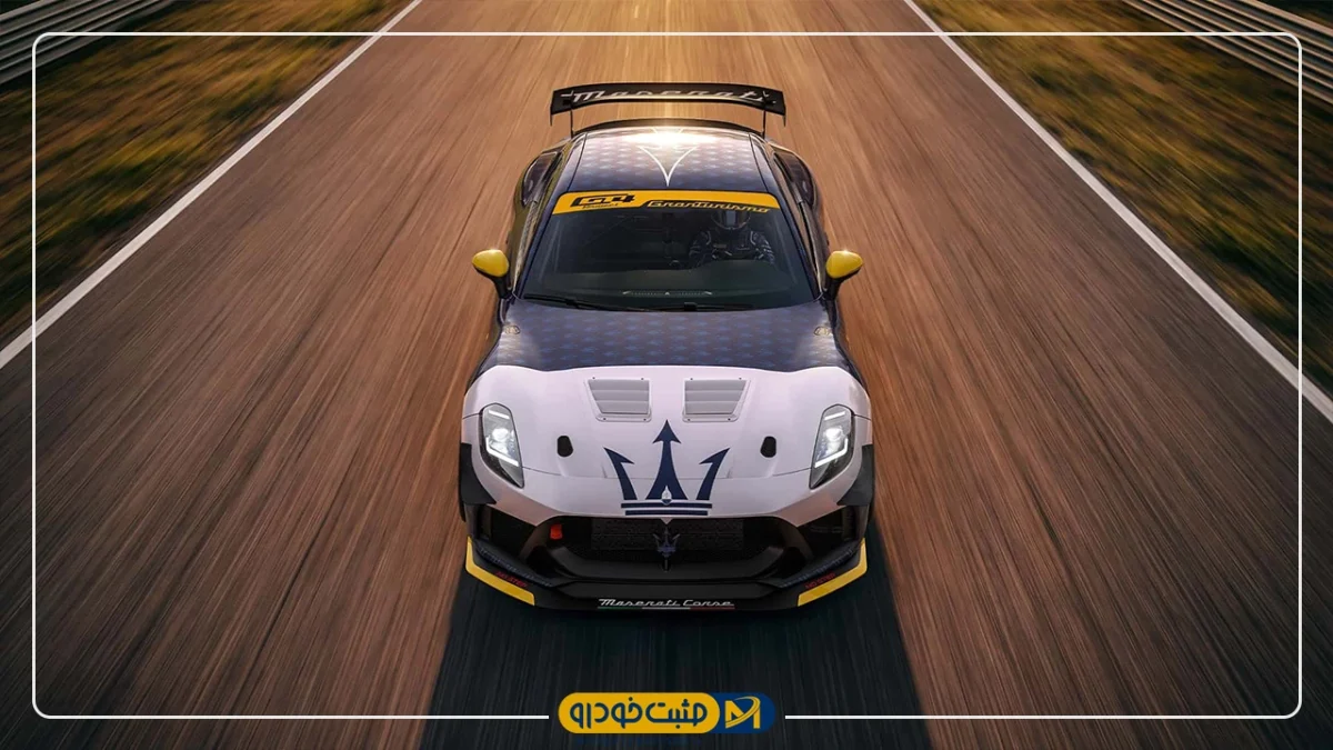 Project GT4