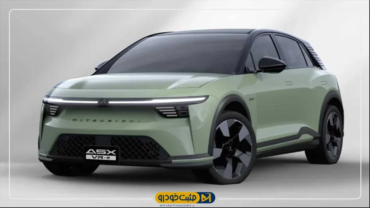 ASX VR-e