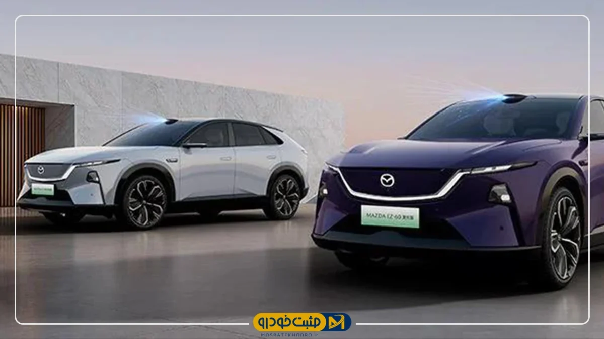 CX-6e