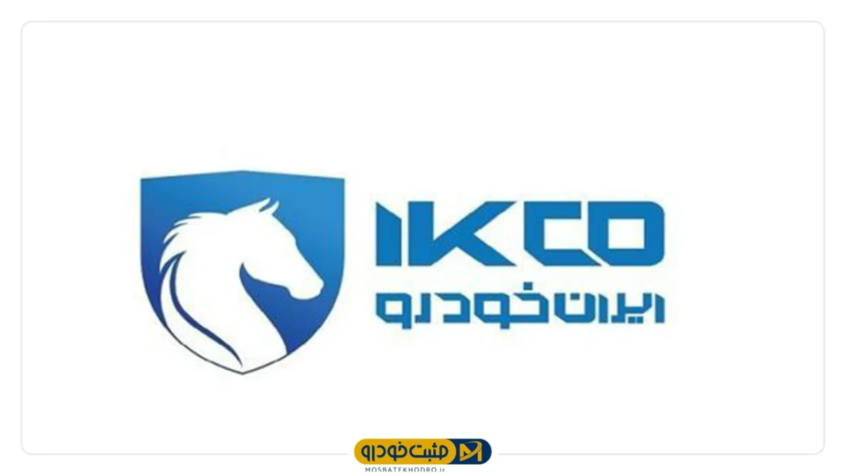رانا