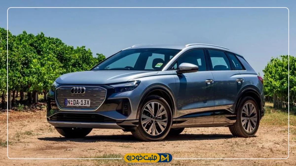 Q4 e-tron