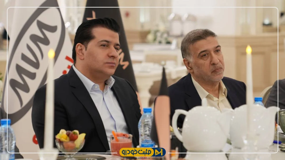 خودرو