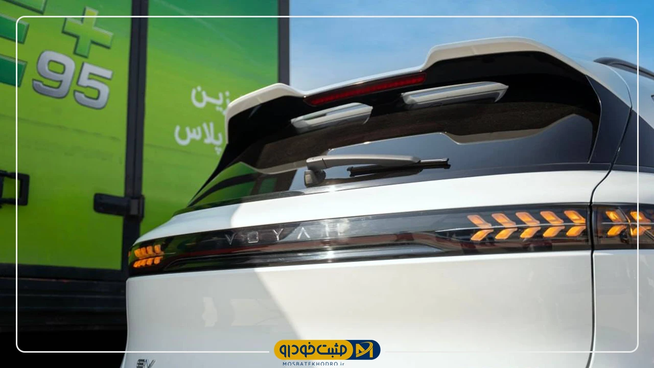 سروش موتور