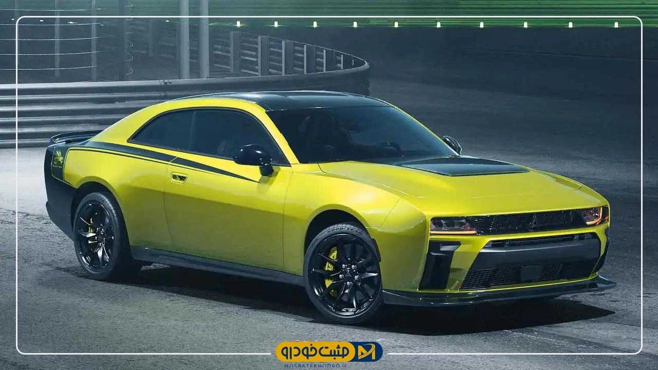 Super Bee