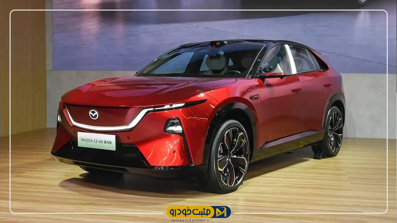 CX-6e