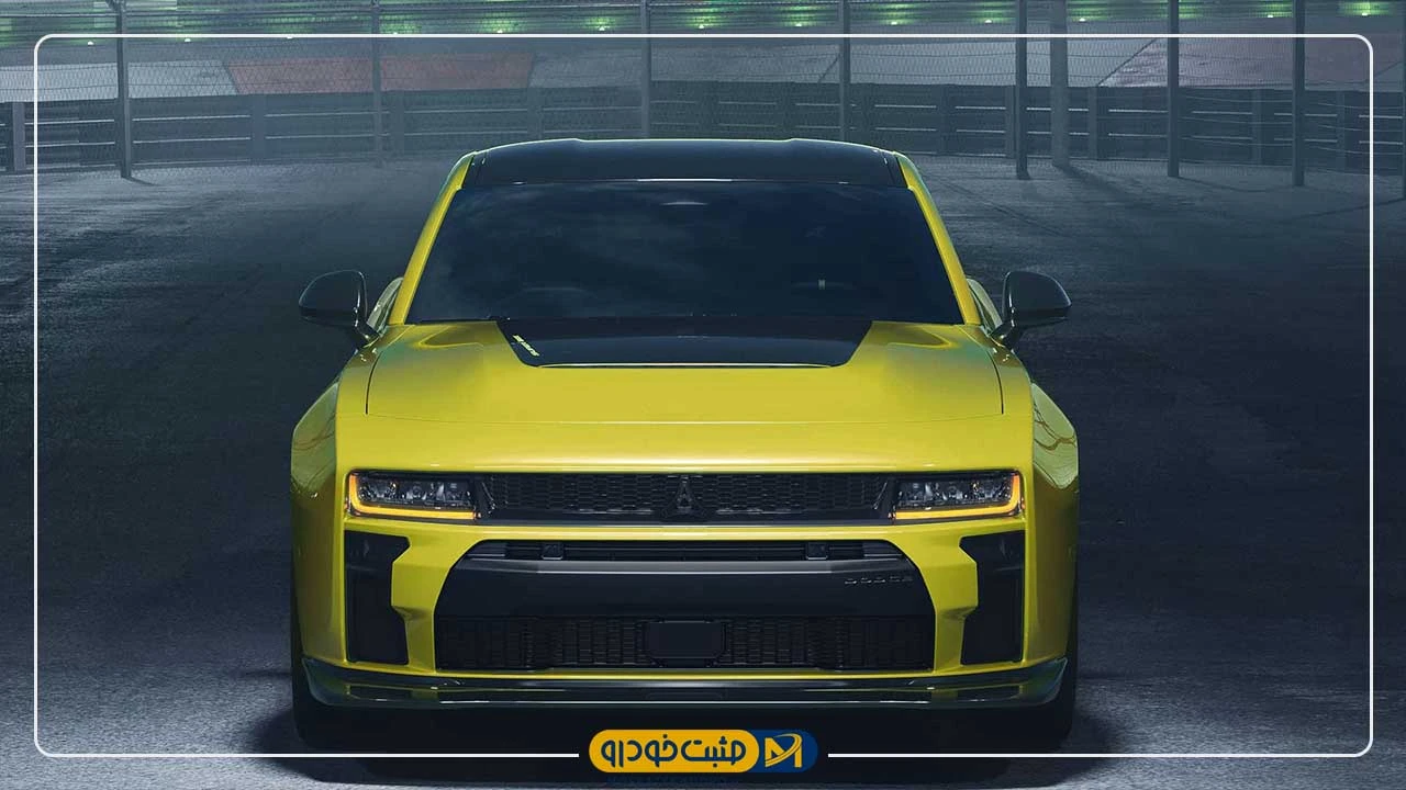 Super Bee