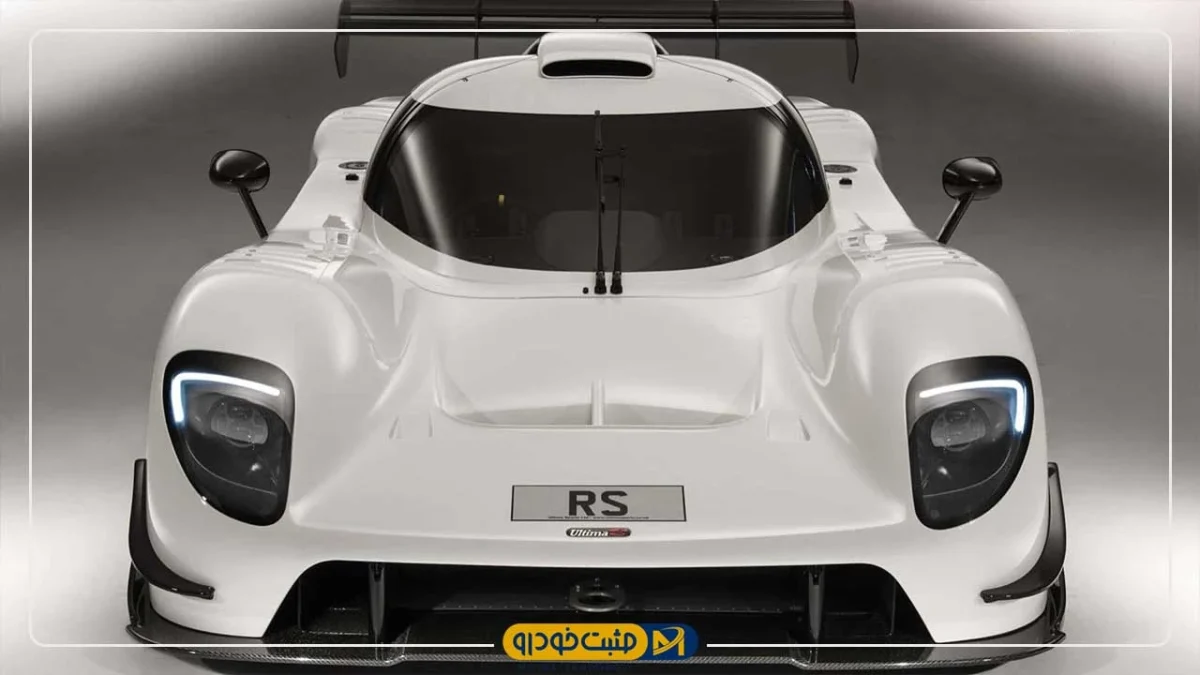 Peregryn GT-R