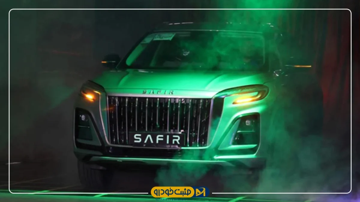 سفیر R۷