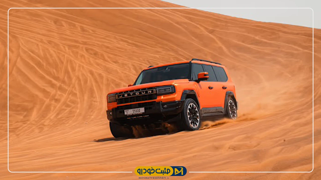 جتور G700