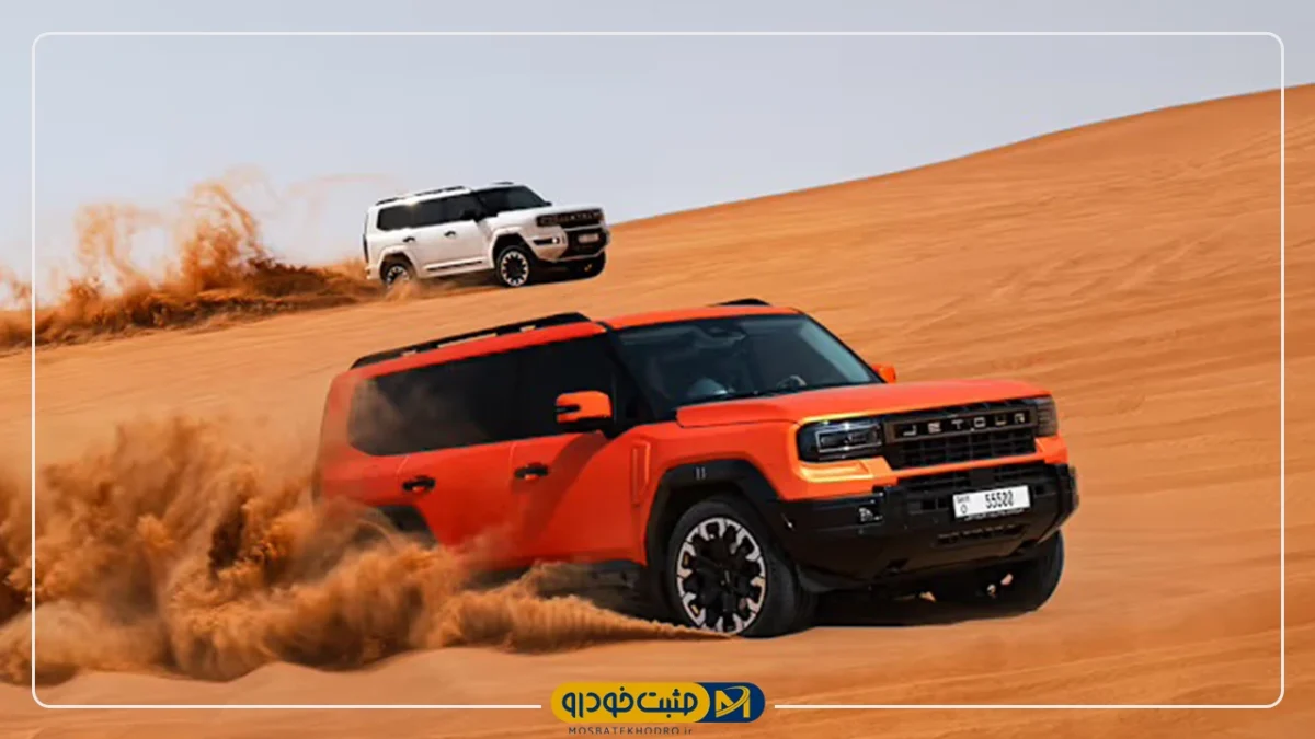 جتور G700