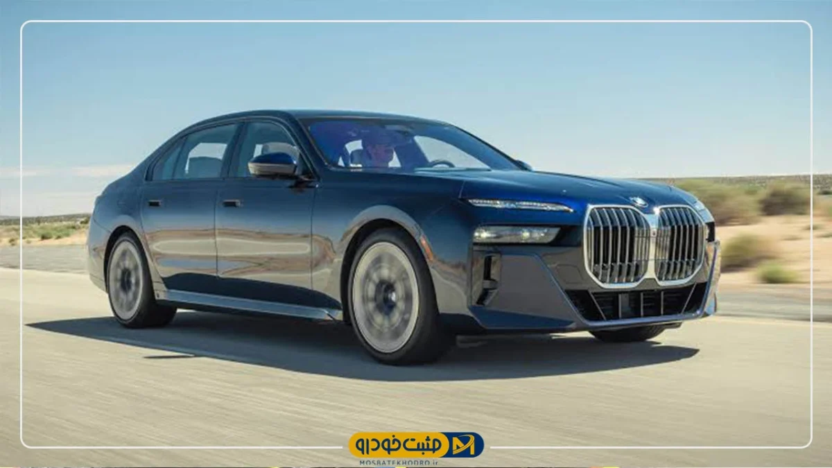 بی ام و سری 7 (BMW 7 SERIES 2025)