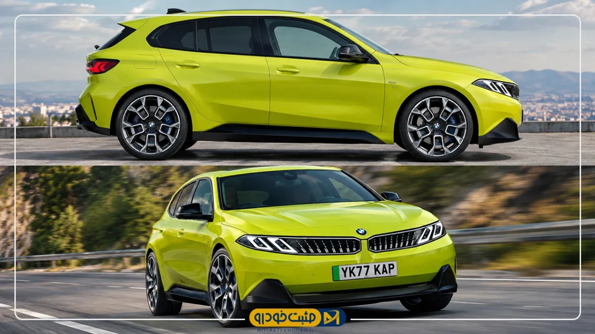 BMW سری ۱